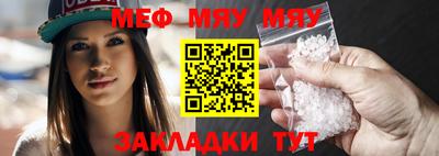 дмт Кингисепп