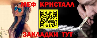 синтетический гашиш Кимры