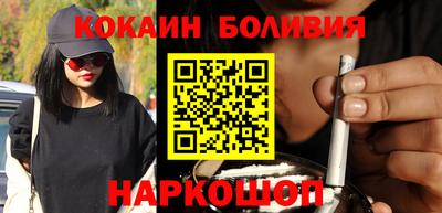 дмт Кингисепп