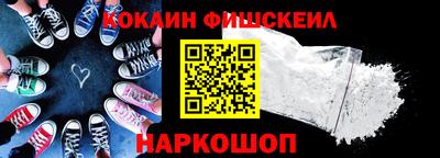 синтетический гашиш Кимры