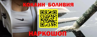 синтетический гашиш Кимры