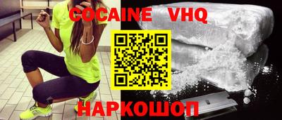 синтетический гашиш Кимры