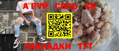 синтетический гашиш Кимры