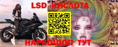 синтетический гашиш Кимры