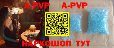 МДМА Кинель