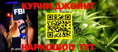 МДМА Кинель
