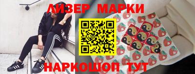 синтетический гашиш Кимры