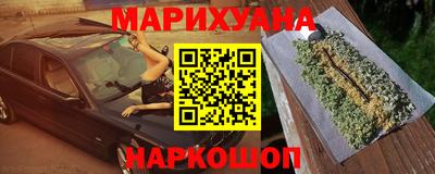МДМА Кинель