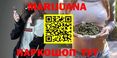 синтетический гашиш Кимры