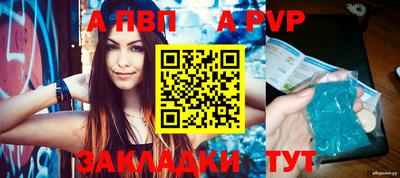 синтетический гашиш Кимры