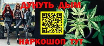 МДМА Кинель