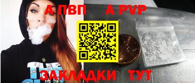 синтетический гашиш Кимры