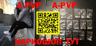 синтетический гашиш Кимры