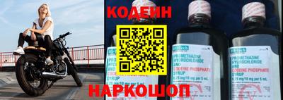 синтетический гашиш Кимры