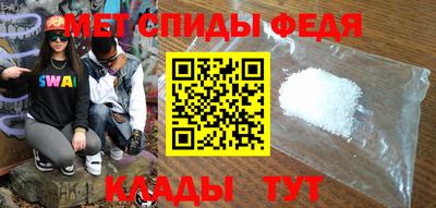 дмт Кингисепп