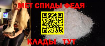 дмт Кингисепп