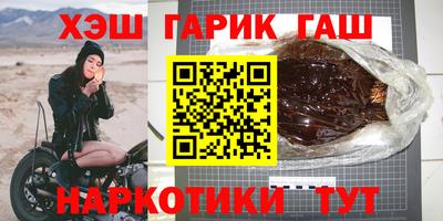 дмт Кингисепп