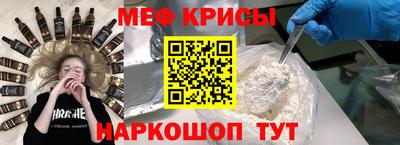 синтетический гашиш Кимры