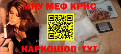 синтетический гашиш Кимры
