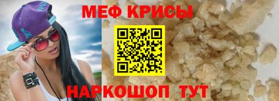 синтетический гашиш Кимры
